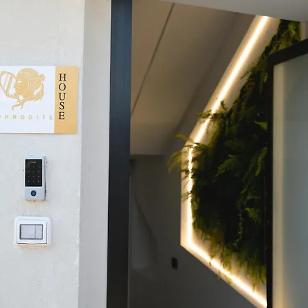 Aphrodite House ポンペイ