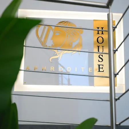 Aphrodite House ベッド・アンド・ブレックファスト