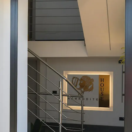 Aphrodite House ポンペイ