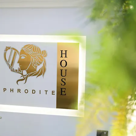 Aphrodite House ベッド・アンド・ブレックファスト